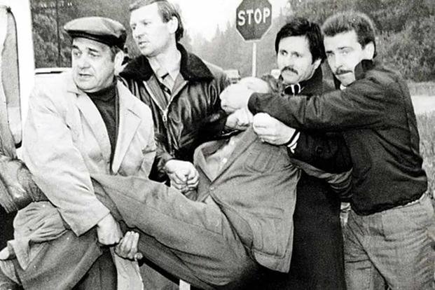 Adolf Tolkachev's 1985 arrest. (From 'The Billion Dollar Spy' by David E. Hoffman)
