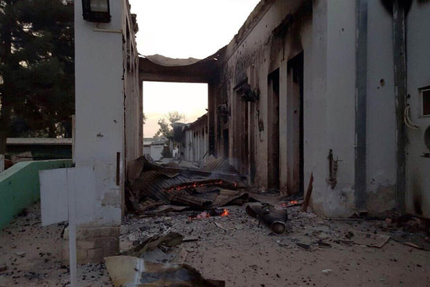 Nine aid workers at this Doctors Without Borders hospital in Kunduz, Afghanistan, reporedly died in a U.S. airstrike. Photo Médecins Sans Frontières via AP
