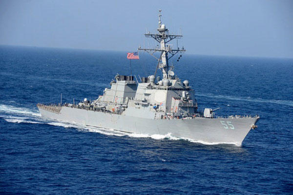 USS Cook