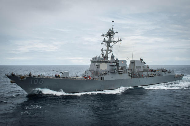 The guided-missile destroyer USS Kidd (DDG 100) is underway off the coast of southern California. (U.S. Navy photo by Mass Communication Specialist 2nd Class Jacob Estes/Released)