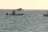 Airplane Crash in Gulf of Mexico, 2 Dead and 1 Missing