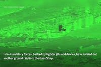 Israel Military Carries out Another 'Targeted Raid' Against Suspected Militant Positions in Gaza Strip