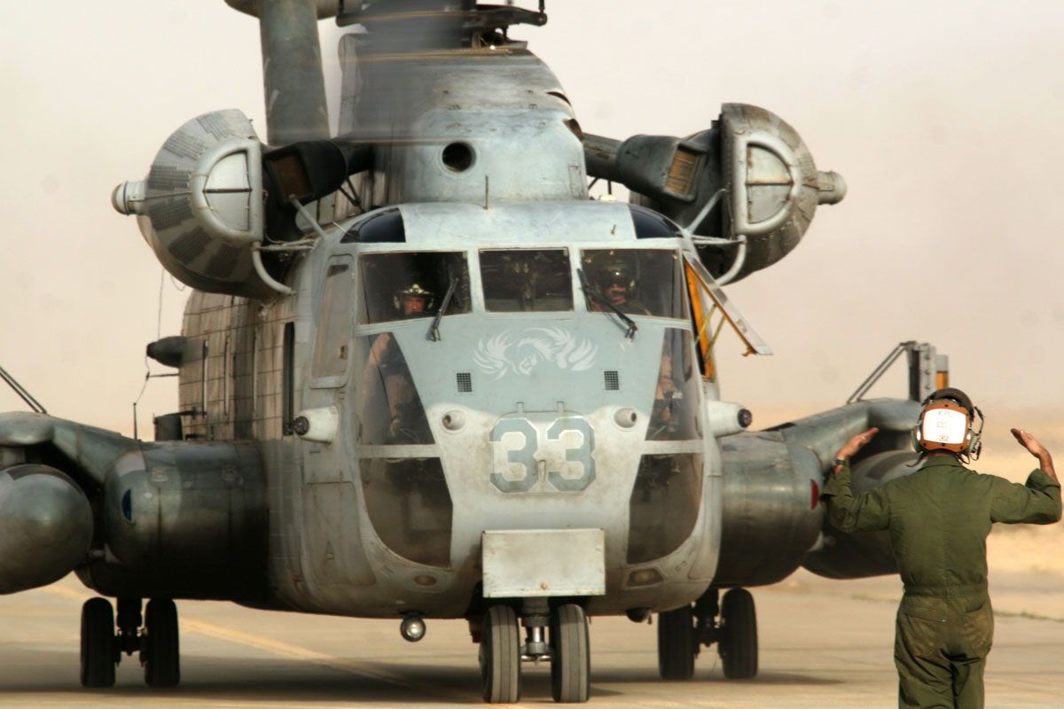 CH-53D Sea Stallion