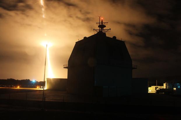The Aegis Ashore Missile Defense Test Complex in Kauai, Hawaii.