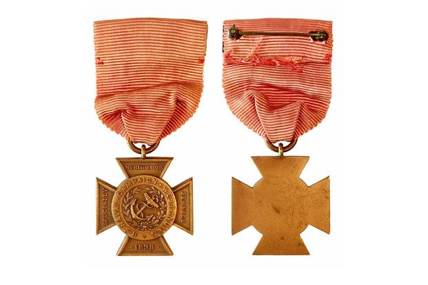 specially meritorious service medal