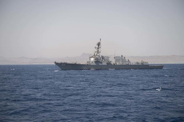 The Arleigh Burke-class guided-missile destroyer USS Nitze (DDG 94) departs Safaga, Egypt