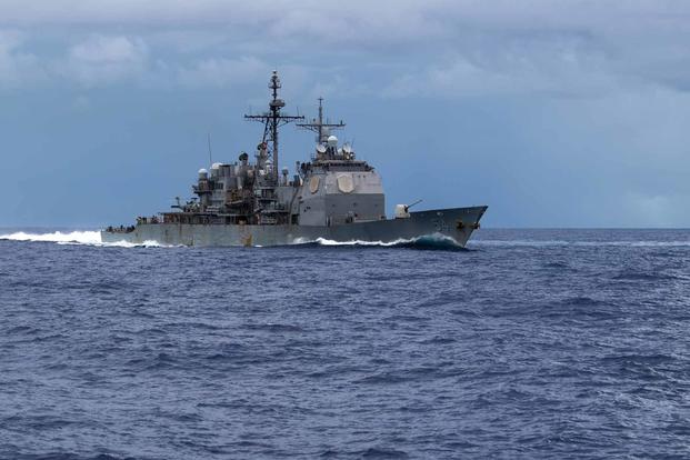 The Ticonderoga-class guided-missile cruiser USS Antietam.