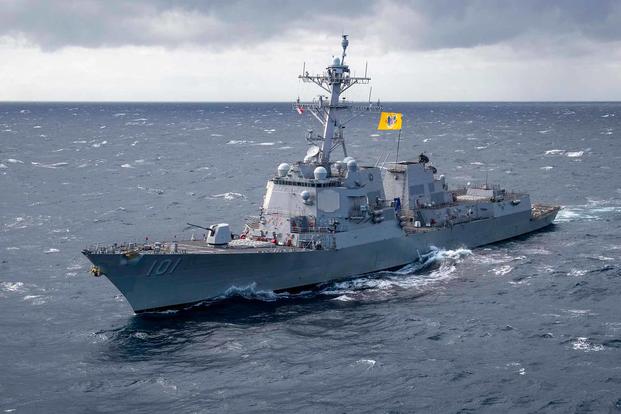 The guided-missile destroyer USS Gridley.