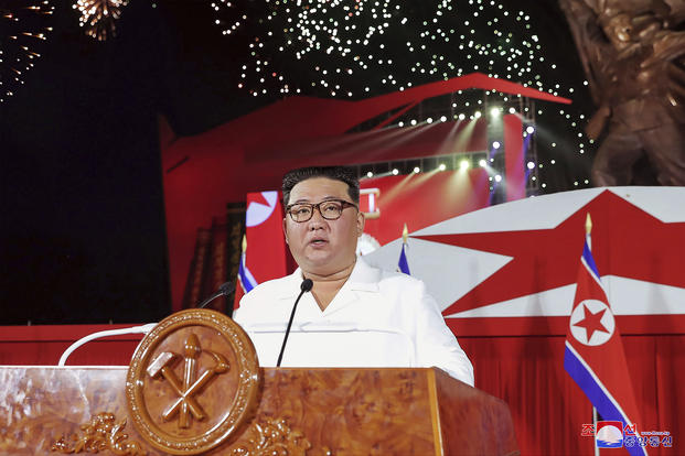 North Korean leader Kim Jong Un delivers his speech