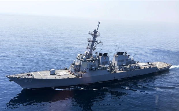 The USS Paul Hamilton
