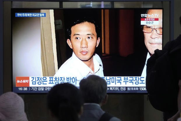 featured image thumbnail for post A North Korean Diplomat in Cuba Defected to South Korea in November, a Possible Blow to Leader Kim