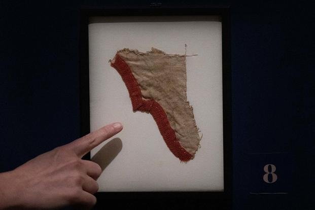 Fragment of  George Washington's tent displayed