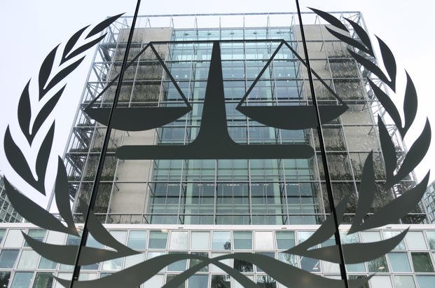 International Criminal Court in The Hague, Netherlands