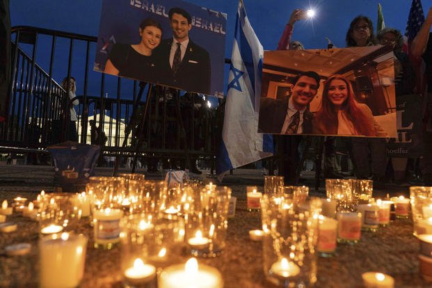 Makeshift memorial to honor Yaron Lischinsky and Sarah Milgrim