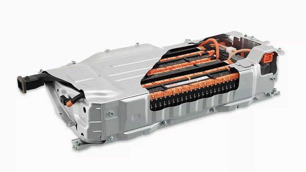 Toyota battery cutaway