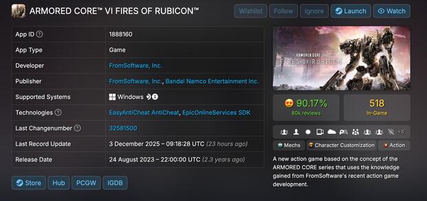 armored core 6 steamdb update