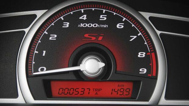 2006-2008 Honda Civic Si Tachometer