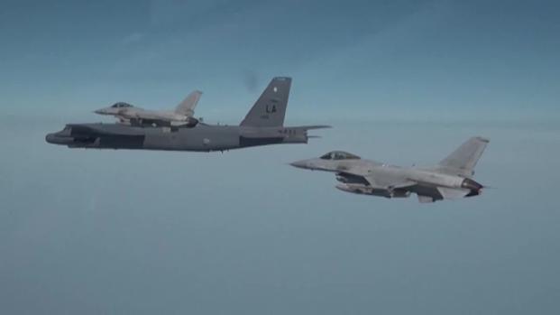 S.Korea, US Hold Combined Air Drills Over The Yellow Sea | Military.com