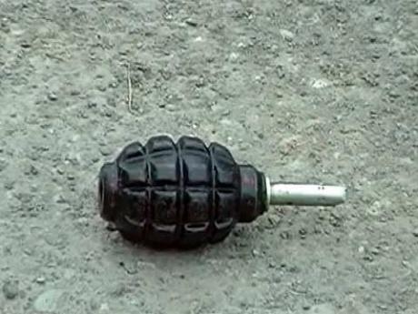 Hand grenade.