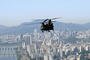 CH-47D Chinook