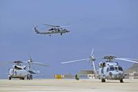 An HH-60H Sea Hawk helicopter assigned to Helicopter Anti-Submarine Squadron (HS) 15 lifts off from the flight line at Naval Air Station North Island in 2012. (U.S. Navy photo by Mass Communication Specialist 2nd Class Trevor Welsh)