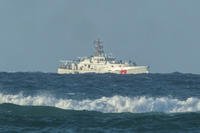 U.S. Coast Guard cutter patrol 737 cargo plane crash off Oahu.
