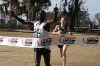 A soldier wins the Armed Forces Cross Country 10K Championship.