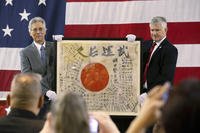 Japanese good luck flag repatriation ceremony