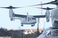 MV-22B Osprey arrive at Marine Corps Air Station Futenma 
