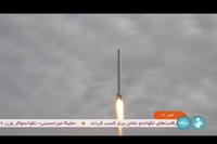 Noor-3 satellite being launched from an undisclosed location, in Iran