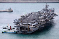 The USS Carl Vinson aircraft carrier