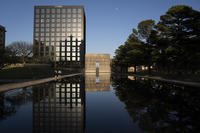The Oklahoma City National Memorial is seen.