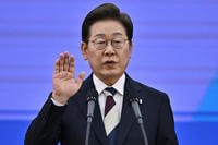 South Korea's newly-elected President Lee Jae-myung takes his oath during his inauguration ceremony at the National Assembly