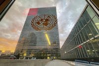 The United Nations headquarters building