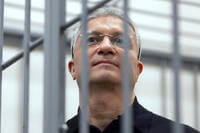 Timur Ivanov, Russia's former deputy defense minister