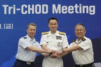 Trilateral Chiefs of Defense meeting at the Defense Ministry in Seoul, South Korea