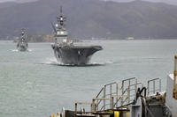 Two ships from the Japan Maritime Self-Defense Force, JS Ise and destroyer JS Suzunami sail into Wellington, New Zealand