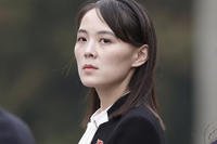 North Korea US