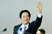 Taiwan National Day
