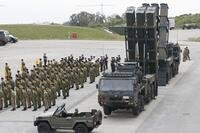 Japan Defense Budget