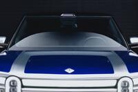 Rivian R2 Prototype R2-D2 Livery 4