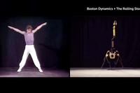 Robot Dog 'Spot' Teams up with Rolling Stones