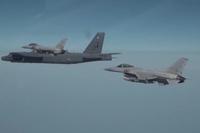 S.Korea, US Hold Combined Air Drills Over the Yellow Sea