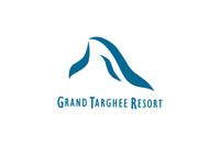 Grand Targhee Resort military discount